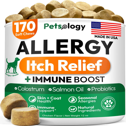 Petsology Allergy Itch Relief & Immune Boost Chews – Ingredients packaging – Dog allergy supplement – Rosie's Pet Paradise